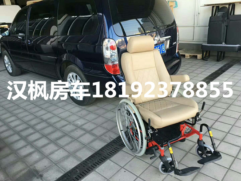 西安福祉座椅改装哪家好.jpg