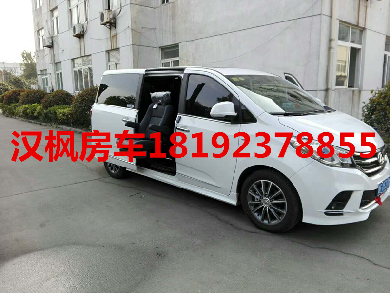 西安福祉座椅改装价格.jpg