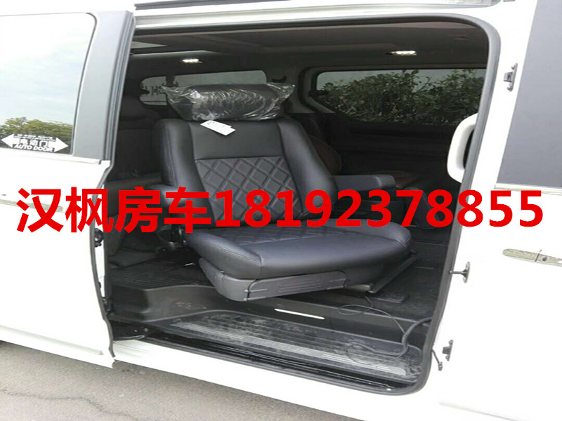 西安福祉座椅改装价格.jpg