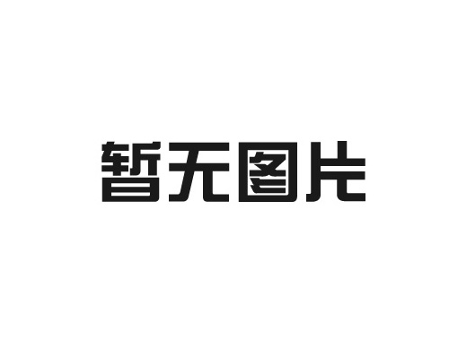 西安商务车木地板改装